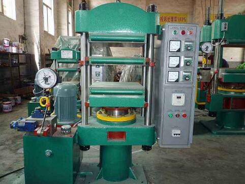 全自動(dòng)平板硫化機(jī)