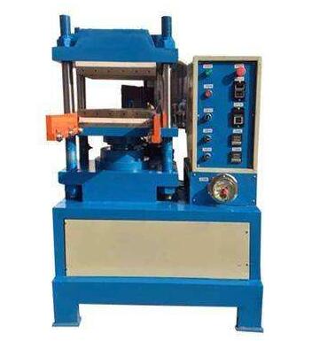 橡膠平板硫化機(jī)