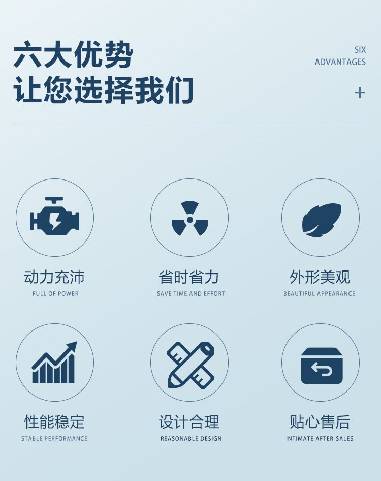 兩梁四柱液壓機特點